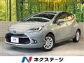 2022 Toyota AQUA