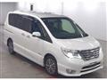 2015 Nissan Serena