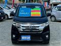 2015 Nissan Nissan Others