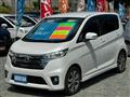2014 Nissan Nissan Others