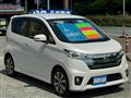 2014 Nissan Nissan Others