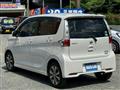 2014 Nissan Nissan Others