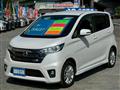 2013 Nissan Nissan Others