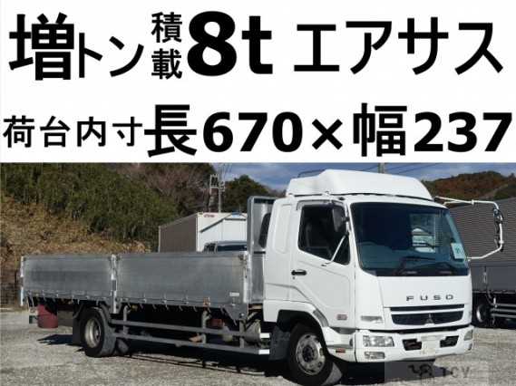 2007 Mitsubishi Fuso Fighter