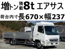 2007 Mitsubishi Fuso Fighter