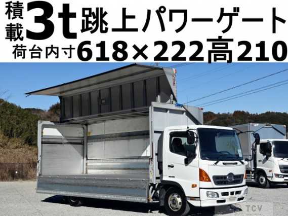 2016 Hino Ranger