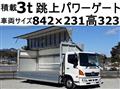 2016 Hino Ranger