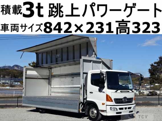 2016 Hino Ranger