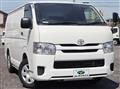 2020 Toyota Hiace Van