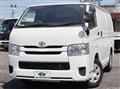 2020 Toyota Hiace Van