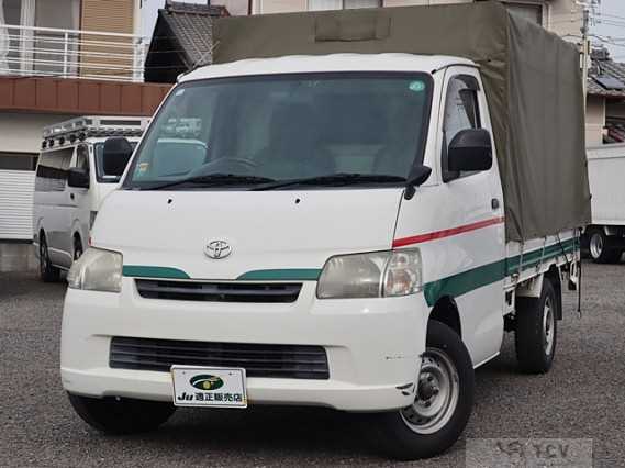 2015 Toyota Liteace Truck
