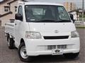 2015 Toyota Liteace Truck