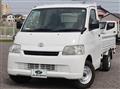 2015 Toyota Liteace Truck