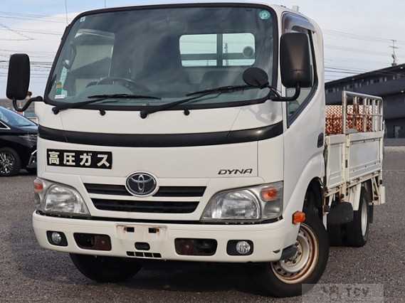 2015 Toyota Dyna Truck