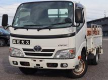 2015 Toyota Dyna Truck