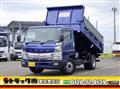 2021 Mitsubishi Fuso Canter