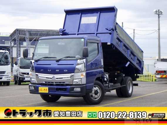 2021 Mitsubishi Fuso Canter