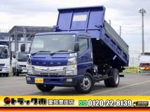 2021 Mitsubishi Fuso Canter