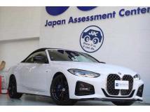 2022 BMW BMW Others