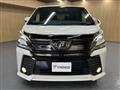 2017 Toyota Vellfire
