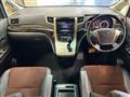 2014 Toyota Alphard G