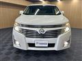 2011 Nissan Elgrand