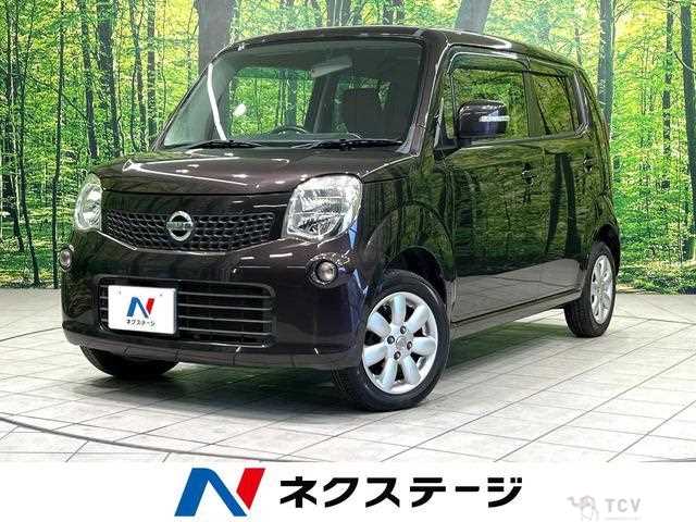 2013 Nissan Moco