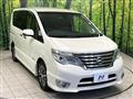 2015 Nissan Serena