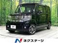 2013 Honda N BOX