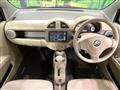 2012 Mazda Carol