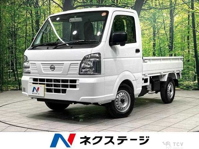 2026 Nissan Clipper Truck