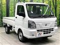 2026 Nissan Clipper Truck