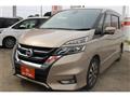 2016 Nissan Serena