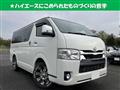 2021 Toyota Hiace Van