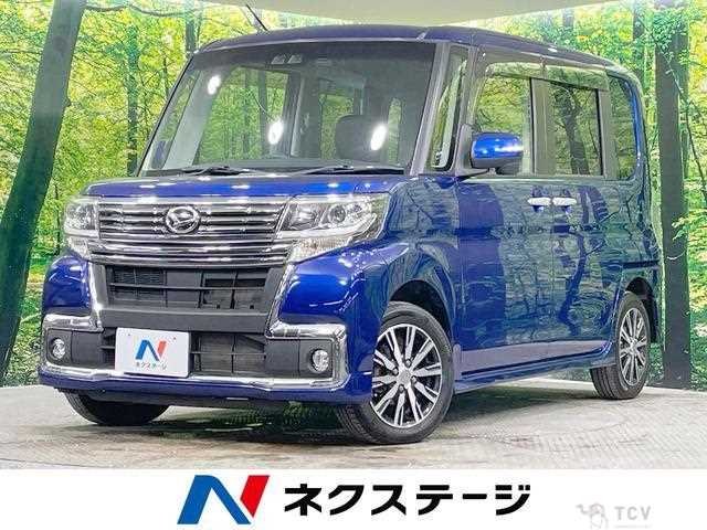 2017 Daihatsu Tanto