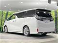 2015 Toyota Vellfire