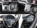 2014 Toyota Voxy