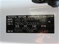 2014 Toyota Voxy