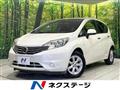 2012 Nissan Note