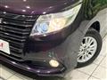 2017 Toyota Noah