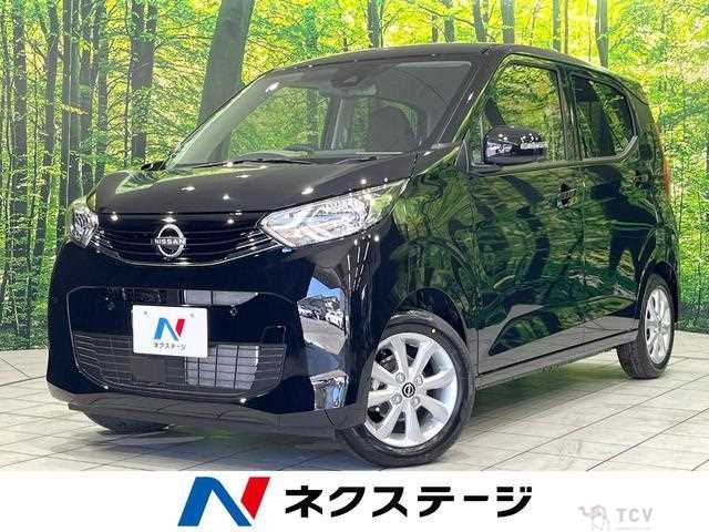 2026 Nissan Nissan Others