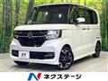 2019 Honda N BOX