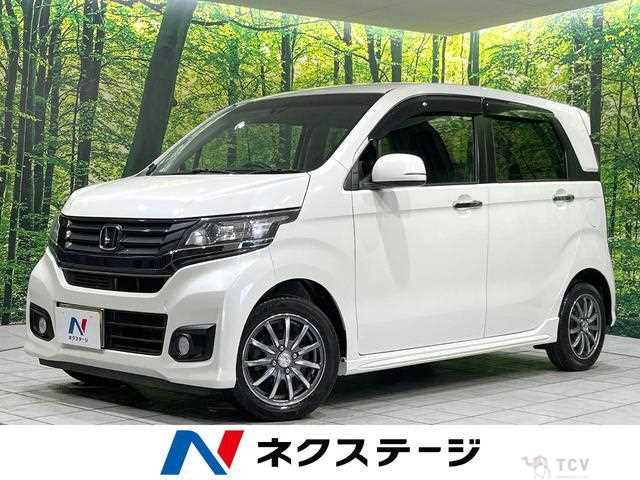 2014 Honda Honda Others