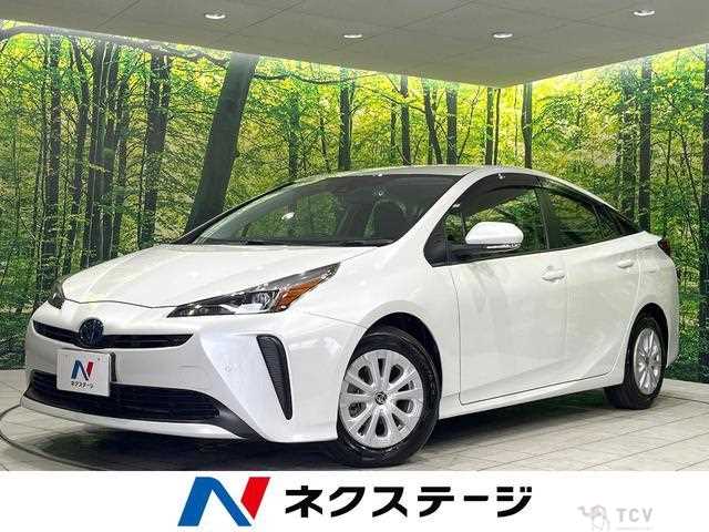 2021 Toyota Prius