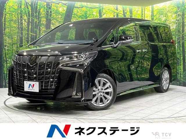 2021 Toyota Alphard G