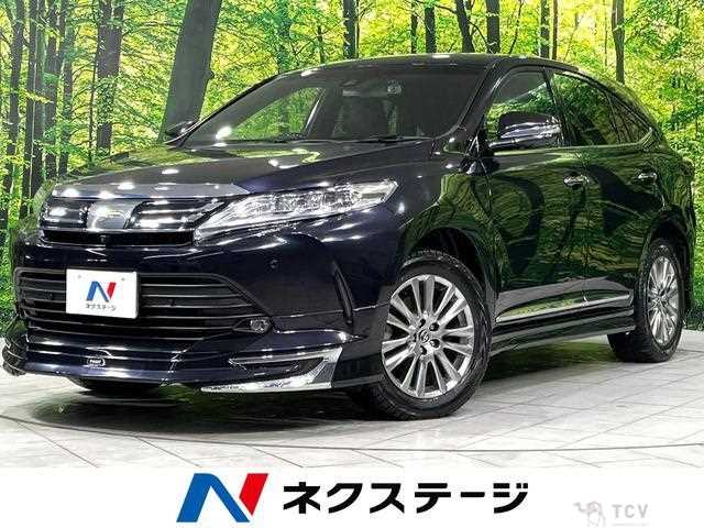 2018 Toyota Harrier Hybrid