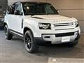 2024 Land Rover Defender
