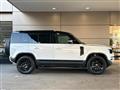 2024 Land Rover Defender