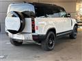 2024 Land Rover Defender