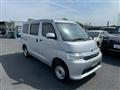 2021 Toyota Townace Van